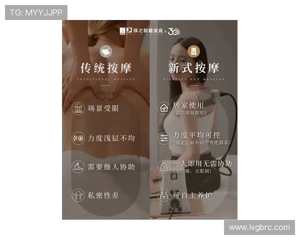 塞尔塔俱乐部近期动态全面解读球队发展新趋势与未来展望深度剖析