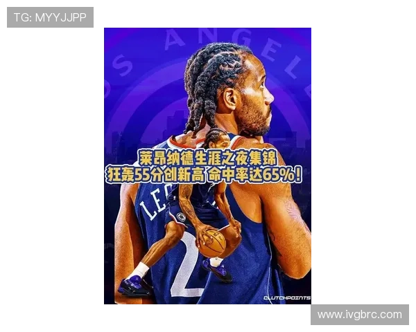 活塞队新赛季展望：年轻球员崛起 未来可期 关键交易动作值得关注