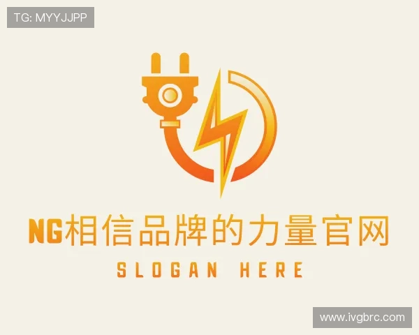 认识南宫NG·28(中国)相信品牌力量